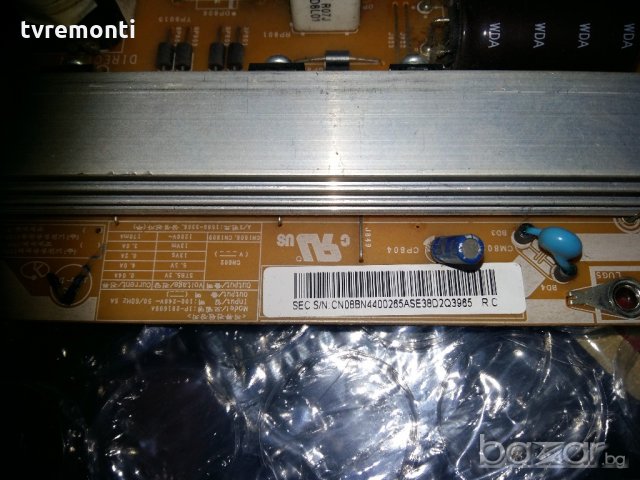 POWER SUPPLY BN44-00265B, снимка 3 - Части и Платки - 20552008