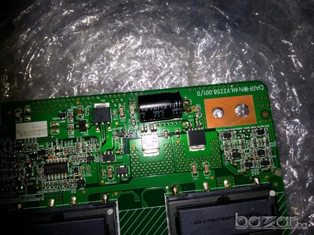 Inverter - V225-001 - 4H.V2258.001/D, снимка 3 - Части и Платки - 20171297