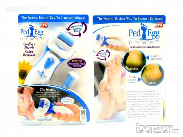 Електрическа пила за пети и мазоли Pedi Egg, снимка 3 - Масажори - 16742300