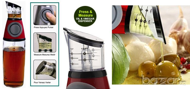 1278 Диспенсер с дозатор оцет и олио, снимка 2 - Други - 17431699