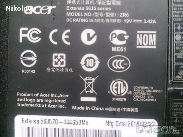  Acer Extensa 5635zg - на части, снимка 5 - Части за лаптопи - 17706410