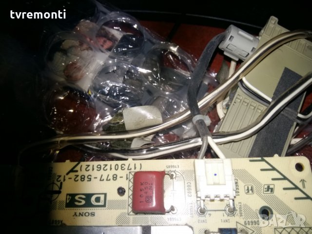 Board Inverter LED Driver A1565481A, 1-877-582-12, (173012612), снимка 2 - Части и Платки - 22389181