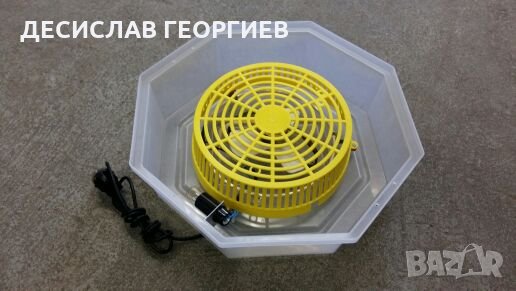 Микро ферма за пилета , снимка 9 - За птици - 13848824