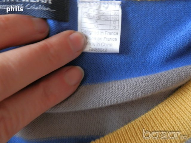 Нов спортен пуловер Аctive Wear, снимка 4 - Пуловери - 12210659