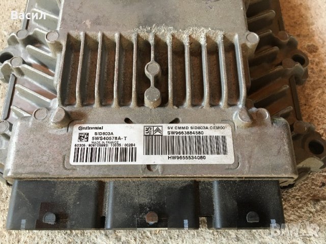 Peugeot 307 2.0 HDI 136кс на части! Код мотор RHR DW10BTED4  . Peugeot 307 2.0HDI 2.0 ХДИ 2.0ХДИ, снимка 2 - Автомобили и джипове - 22238603