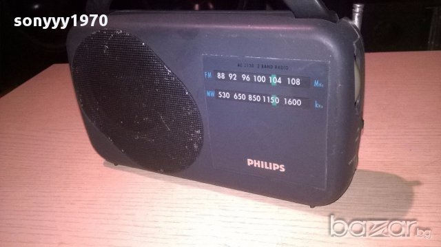 поръчан-Philips receiver-внос швеицария, снимка 7 - Ресийвъри, усилватели, смесителни пултове - 13324075