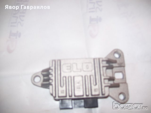 продавам генератор уаз, снимка 10 - Части - 14602572