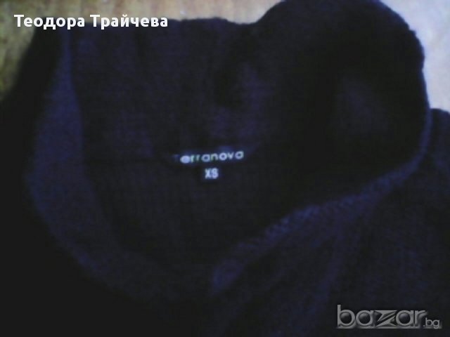 Пуловер ТЕРАНОВА