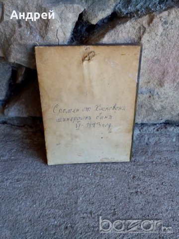 Старинно огледало, снимка 6 - Антикварни и старинни предмети - 18935868