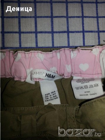 Детска пола Н&М, снимка 2 - Детски рокли и поли - 14250186
