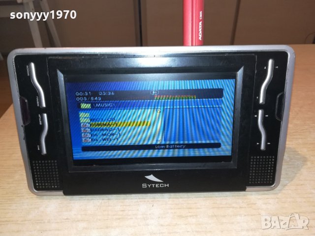 sytech dvd/usb/sd card/video amplifier-внос швеицария, снимка 4 - Плейъри, домашно кино, прожектори - 21705148