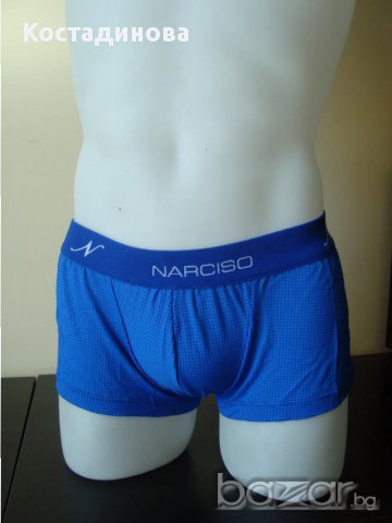 Цветен мъжки боксер, син , снимка 2 - Бельо - 11270678