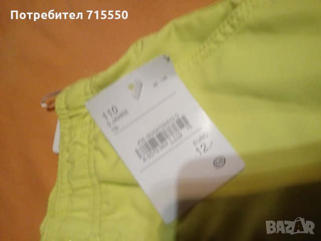 Комплект нови панталонки за плуване и плаж 2 броя , снимка 11 - Детско бельо и бански  - 25812636