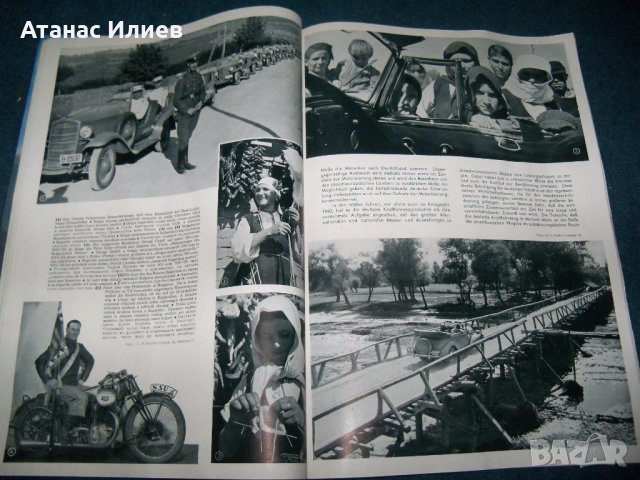 "Motor Schau" старо техническо списание от хитлеристка Германия, снимка 10 - Списания и комикси - 25893246