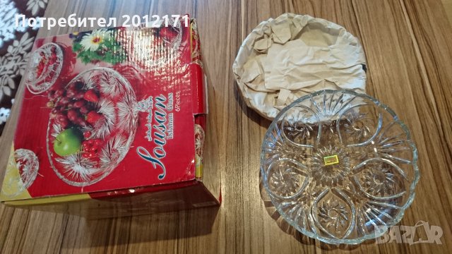 Стъклени фруктиери - нови!!!