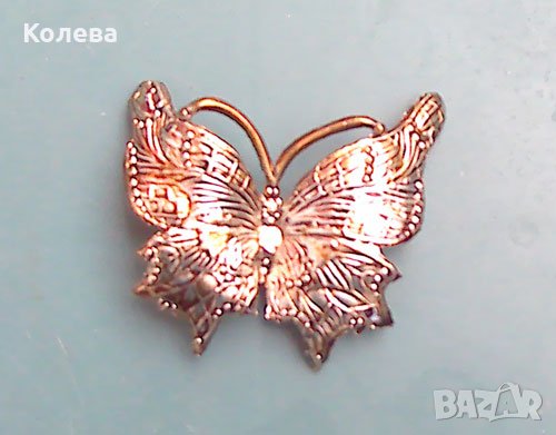 Брошка Пеперуда, снимка 6 - Други - 21966123