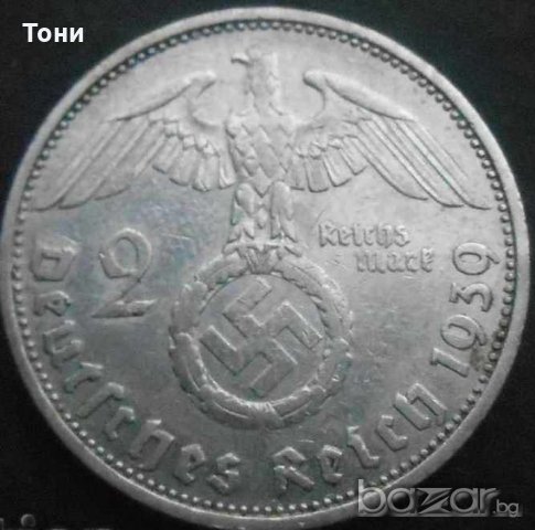 Монета Трети Райх 2 Reichsmark 1937 г. - За колекция