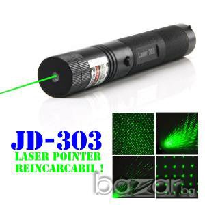 НОВ NEW Мощен зелен лазер 500mW laser pointer  с проекция, снимка 1 - Друга електроника - 6735053
