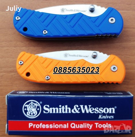 Сгъваем нож Smith&Wesson, снимка 4 - Ножове - 25184379