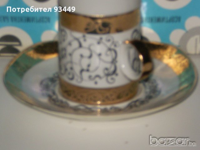 Рекламен сервиз за кафе Винимпекс, снимка 4 - Антикварни и старинни предмети - 21478385
