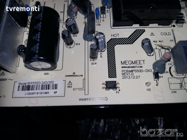 power supply, MIP550D-DX2, снимка 2 - Части и Платки - 18578151