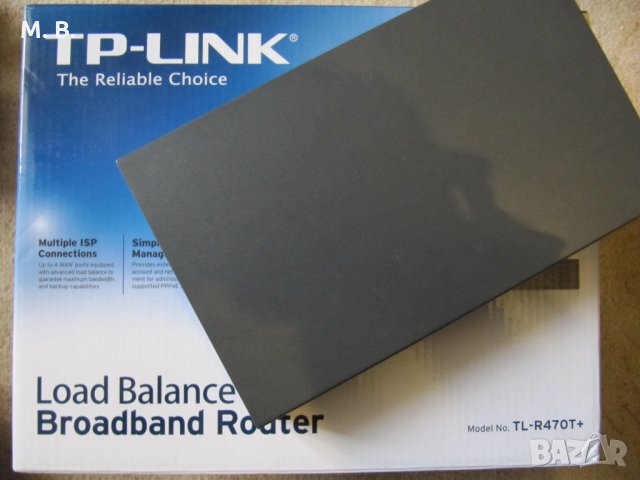 TP-link рутер, DVB-S тунери, moto g, снимка 4 - Видеокарти - 23092012