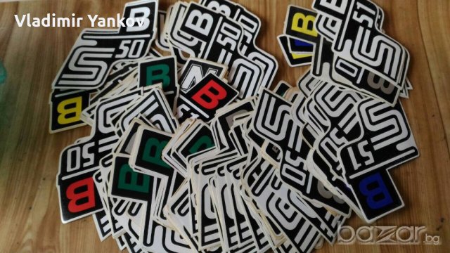 Емблеми - лепенки за мотори MZ Honda Simson Balkan Suzuki Java etz, снимка 7 - Аксесоари и консумативи - 20518113