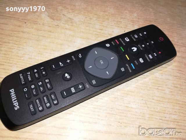 philips tv/dvd remote-внос швеицария, снимка 3 - Дистанционни - 21447303