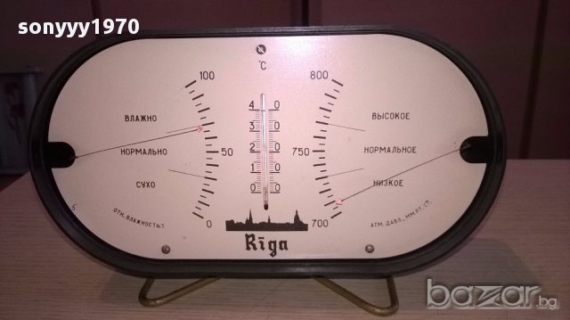 Ретро хидро/баро/термометър-руски-22х13х5см, снимка 8 - Антикварни и старинни предмети - 17745395