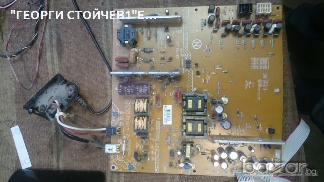 3104 313 64003, снимка 3 - Части и Платки - 19715488