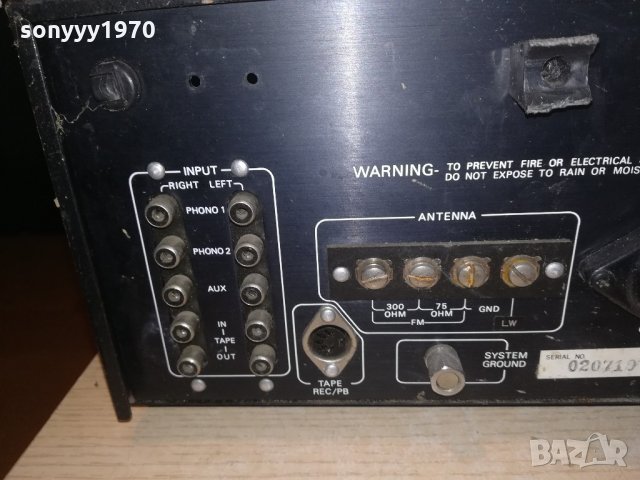 electown ar-7000 receiver-made in korea-внос швеицария, снимка 16 - Ресийвъри, усилватели, смесителни пултове - 21535099