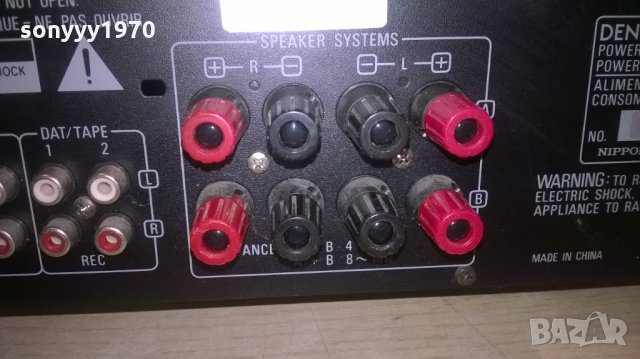 denon pma-525r amplifier-внос швеицария, снимка 9 - Ресийвъри, усилватели, смесителни пултове - 24818232