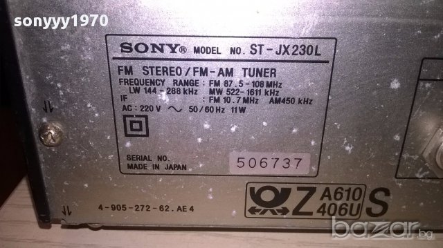 sony st-jx320l tuner-made in japan-внос швеицария, снимка 12 - Ресийвъри, усилватели, смесителни пултове - 18011315