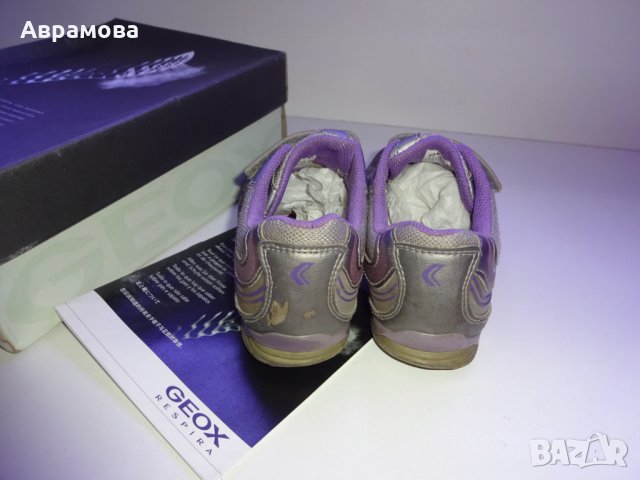 Geox лилави маратонки – 31 номер, 20.6см, снимка 4 - Детски маратонки - 25093052