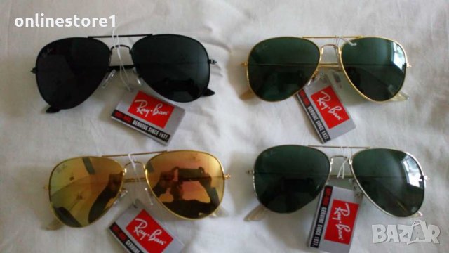 Ray ban / Рей Бан очила - над 20 модела ! Топ цена ! , снимка 5 - Слънчеви и диоптрични очила - 25939188