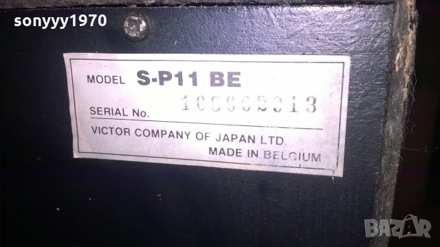 jvc s-p11 80w/8ohm-1бр-made in belgium-внос швеицария, снимка 9 - Тонколони - 21947807
