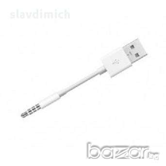НОВ кабел USB към 3.5, снимка 1 - Кабели и адаптери - 13718311