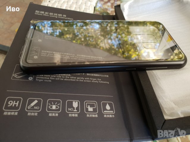 Метало магнитен калъф за телефон Samsung Galaxy S9, снимка 3 - Калъфи, кейсове - 22966545