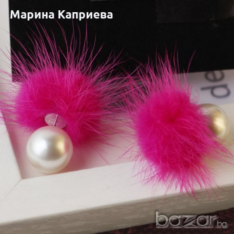 Обеци "Перли с пухчета" /С-05/