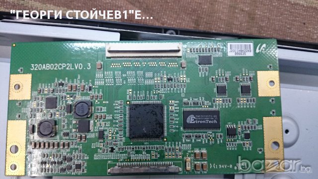   DAEWOO  LT32L2 SL-S00T/S10T [V95] FEL-3237VN 320AB02CP2LV0.3 SSI320A12 LTA320AB02, снимка 8 - Части и Платки - 13035125