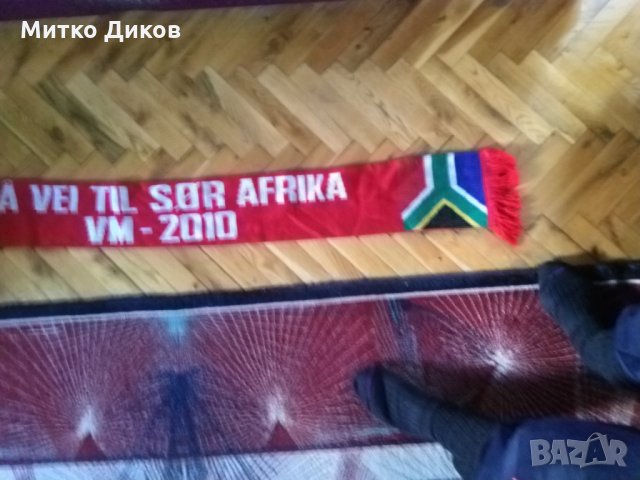 Шалове Байерн М-фенски- Норвегия Умбро , снимка 12 - Футбол - 23840860