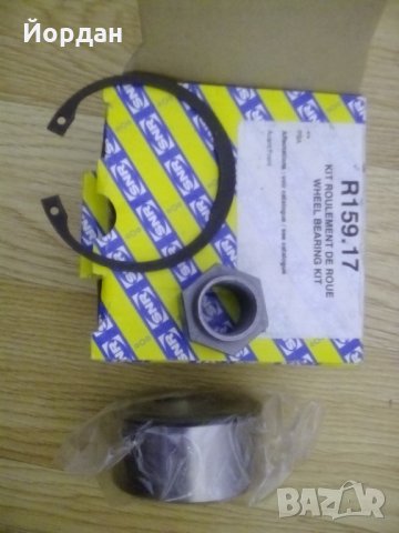 Комплект за главина на Пежо 206, снимка 2 - Части - 24573746