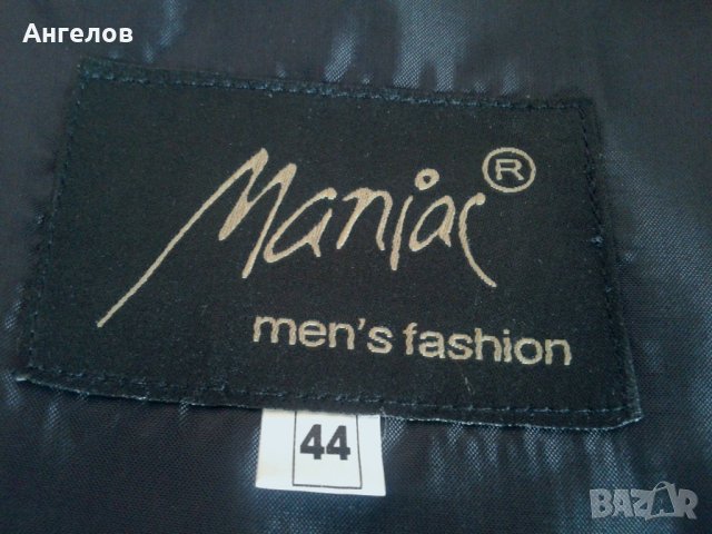 Елегантен костюм - Mania men's fashion, снимка 10 - Костюми - 21947528