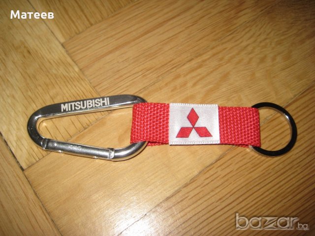 Ключодържател Мицубиши Mitsubishi, снимка 3 - Аксесоари и консумативи - 18499684