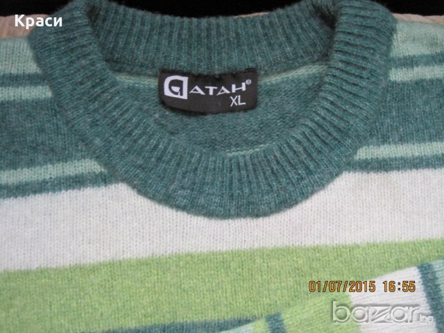 Красив зелен пуловер М р-р, снимка 4 - Пуловери - 20265465
