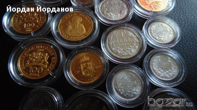 Купувам монети и банкноти от 1881-2021, снимка 1 - Нумизматика и бонистика - 6689452