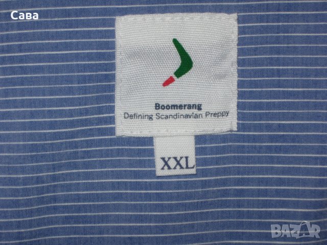 Пуловер и риза BOOMERANG    мъжки,ХЛ, снимка 2 - Пуловери - 24198109