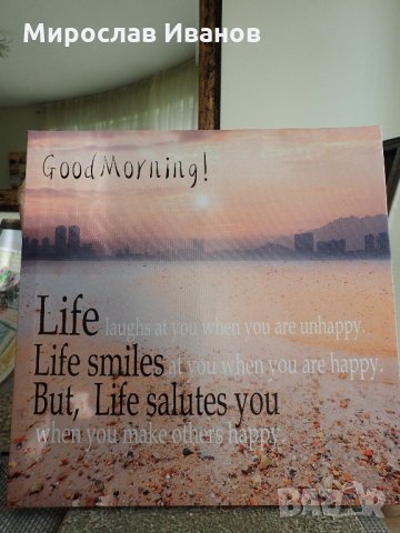 морска картина , снимка 3 - Картини - 21508059