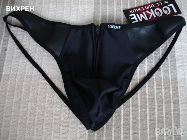 мъжки прашки Lookme, джокс, снимка 2 - Бельо - 22813750