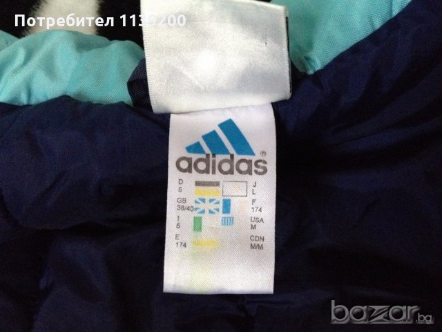 Мъжко зимно яке ADIDAS L оригинал тъмносин цвят, снимка 4 - Якета - 19647681
